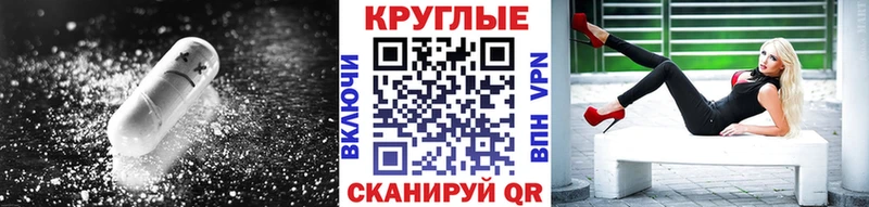даркнет сайт Михайловск Экстази louis Vuitton