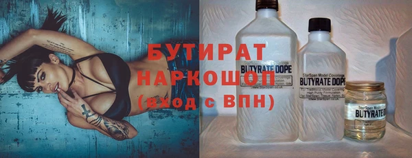 крисы Арсеньев