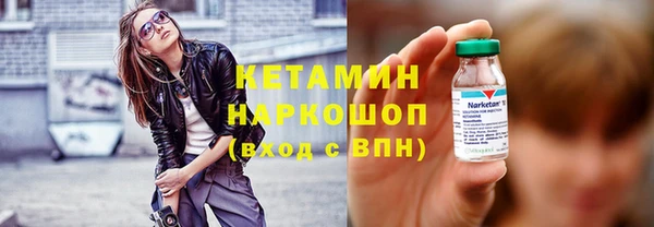 крисы Арсеньев