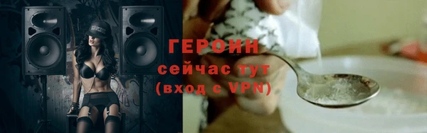 крисы Арсеньев