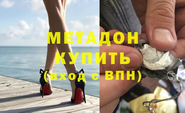 крисы Арсеньев