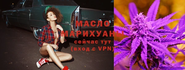 крисы Арсеньев