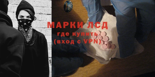 крисы Арсеньев