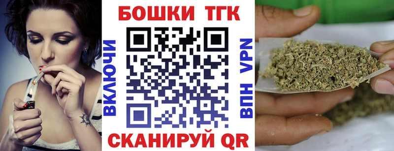 Канабис LSD WEED что такое Михайловск
